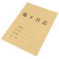 天章（TANGO） P3982  施工日志 记事本 10本/组 琥珀色（单位：组）新旧版本随机发货