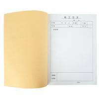 天章（TANGO） P3982  施工日志 记事本 10本/组 琥珀色（单位：组）新旧版本随机发货