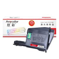 欣彩（Anycolor）AR-TK1123 粉盒 3000页 专业版（单位:支）适用京瓷FS1060DN FS1025MFP FS1125MFP FS1060 黑色