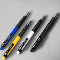 得力（deli） 6505 圆珠笔 0.7mm  12支/盒 (单位: 盒)蓝色