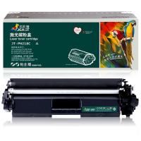 杰思特（JEAST） JT-PH218C铂金版 鼓粉分离式激光碳粉盒 带芯片 1400页(单位：支) 适用HP LaserJet Ultra MFPM132a/m132nw 黑色