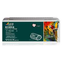 杰思特（JEAST） JT-PH218C铂金版 鼓粉分离式激光碳粉盒 带芯片 1400页(单位：支) 适用HP LaserJet Ultra MFPM132a/m132nw 黑色
