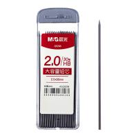 晨光(M&G) ASLQ5206 自动铅笔替芯 铅芯盒大容量 HB 2.0mm 30根/盒（单位：盒）黑色