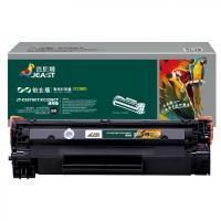 杰思特（JEAST） JT-C0278CT/CC328CT铂金版通用版 一体式硒鼓激光碳粉盒 带芯片 2100页(单位：支) 适用HP Laserjet P1606/P1560/P1566/M1536MFP 黑色