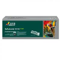 杰思特（JEAST） JT-C0278CT/CC328CT铂金版通用版 一体式硒鼓激光碳粉盒 带芯片 2100页(单位：支) 适用HP Laserjet P1606/P1560/P1566/M1536MFP 黑色