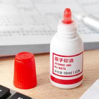 得力（deli） 9873原子印油 10ml（单位：瓶）红色