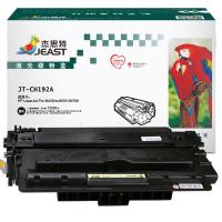 杰思特（JEAST） JT-CH192A 一体式硒鼓激光碳粉盒 带芯片 12000页(单位：支) 适用HP LaserJet Pro M435nw/M701/M706 黑色