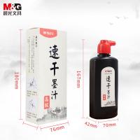 晨光(M&G) AICW8806 速干墨汁250ml（单位：瓶）黑色