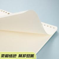 晨光(M&G) MPY9LU64空白活页本活页替芯B5 50页/包（单位：包）新老包装随机发货