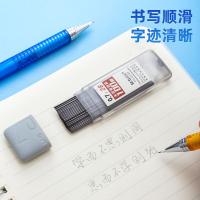 晨光(M&G) ASLQ31092B7 自动铅笔替芯 大容量铅芯盒 2B 0.7mm 100根/盒（单位：盒）黑色