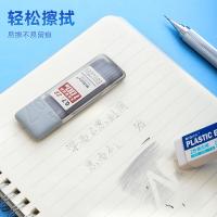 晨光(M&G) ASLQ31092B7 自动铅笔替芯 大容量铅芯盒 2B 0.7mm 100根/盒（单位：盒）黑色