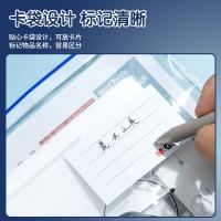 晨光(M&G) ADM94502 拉边袋PVC透明 16K（单位：个）颜色随机发货