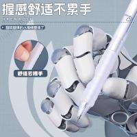 晨光(M&G) AMPK4501A自动铅笔0.5mm（单位：支）