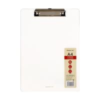 齐心（COMIX） A7644 竖式注塑磨砂板夹 A4 220*310mm（单位：个） 透明本色 新老包装随机发货