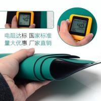 百舸 防静电台垫 切割垫板 0.6m*1.2m*2mm 绿色（单位：卷）