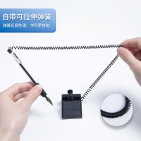 晨光（M&G） AGPY3901 Q7台笔 0.5mm (单位:支) 黑色