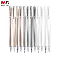 晨光（M&G） AGPB1901 中性笔 签字笔 0.5mm10支 黑色（单位：盒）