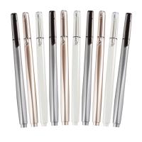 晨光（M&G） AGPB1901 中性笔 签字笔 0.5mm10支 黑色（单位：盒）