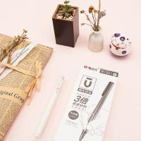晨光（M&G） AGPB1901 中性笔 签字笔 0.5mm10支 黑色（单位：盒）