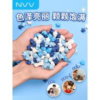 NVV BQ-HP 星星折纸条包装纸540张（单位：张）