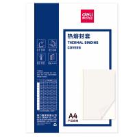 得力（deli）GB184 热熔封套装订封皮10个/包  A4/18mm   （单位：包）透明