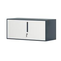 臻远 ZY-SY-39 窄边铁皮顶柜 400*900*400mm（单位：台）灰白套色