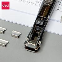得力（deli） 8591A 透明推夹器套装 推夹器1个+补充夹8枚（单位：套）黑色
