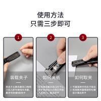 得力（deli） 8591A 透明推夹器套装 推夹器1个+补充夹8枚（单位：套）黑色