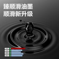 得力（deli） A9-10中性笔  签字笔 1.0mm 玄墨色（单位：支）