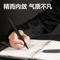 得力（deli） A9-10中性笔  签字笔 1.0mm 玄墨色（单位：支）