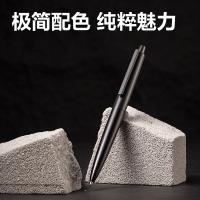 得力（deli） A9-10中性笔  签字笔 1.0mm 玄墨色（单位：支）