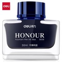 得力（deli） S636 钢笔墨水 30ml 可擦纯蓝（单位：瓶）
