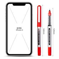 得力（deli） S656 直液走珠笔 签字笔 12支0.5mm子弹头 红色（单位：盒）