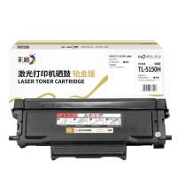 彩格 CAIGE-TL-5150H 硒鼓 6000页 (单位：支)  适用Pantum BP5155DN/BP5150DN/BM5155ADN/BM5150ADN 黑色