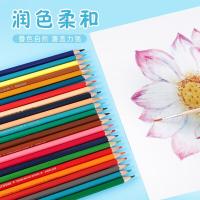 晨光（M&G） AWP36812 彩色铅笔水溶性   48色 48支/筒（单位：筒）