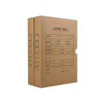 光环（guanghuan） GH-30522050 A4记账会计凭证档案盒竖版凭证档案盒单封口 600G牛卡纸 305*220*50mm 20个/组（单位：组）黄色