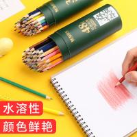 晨光（M&G） AWP34305 彩铅PP筒装24色（单位：筒）