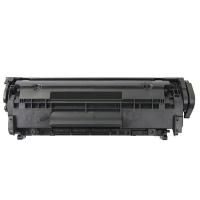欣彩(Anycolor)AR-Q2612A硒鼓易加粉 2000页 (单位:支) 适用HP12A 1010 1012黑色