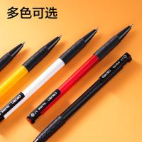 得力（deli） 6546 圆珠笔0.7mm子弹头 36支/盒（单位：盒）笔芯颜色蓝色  外壳颜色随机发货