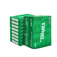 新绿天章 A5 打印纸复印纸 80g 500张/包 10包装 （单位：箱）新老包装随机发货