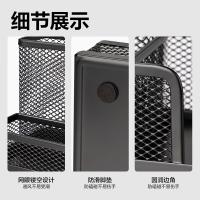 得力（deli）9175 金属网纹笔筒 多功能三格（单位：个）黑色