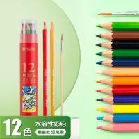 晨光（M&G） AWP36809 彩色铅笔水溶性 六角杆 12色 12支/筒（单位：筒）