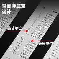 得力（deli） 8464钢直尺50cm（单位：把）银白