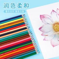 晨光（M&G） AWP36811 彩色铅笔水溶性  36色 36支/筒（单位：筒）