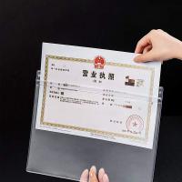 得力（deli） P153 证件保护套 容纸尺寸:210mm*297mm (单位: 个)