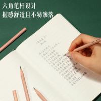 得力（deli） S910 HB书写铅笔 12支HB六角杆 原木色（单位：盒）