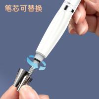 齐心（COMIX） X1 太空灵感笔 速干 双珠子弹头 0.5mm（单位：支）白色