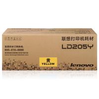 联想（Lenovo） LD205Y 原装硒鼓 打印页数：4000页（单位：支）（适用机型：适用于CS2010DW/CF2090DWA打印机）黄色