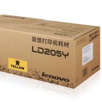 联想（Lenovo） LD205Y 原装硒鼓 打印页数：4000页（单位：支）（适用机型：适用于CS2010DW/CF2090DWA打印机）黄色