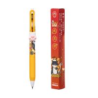 齐心（COMIX） WHGP0059 吾皇猫 蛇我其谁系列 按动中性笔黑色签字笔 1支 0.5mmST头 （单位：支） 图案随机发货